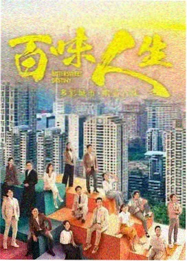 深海信号科幻悬疑剧集在线观看